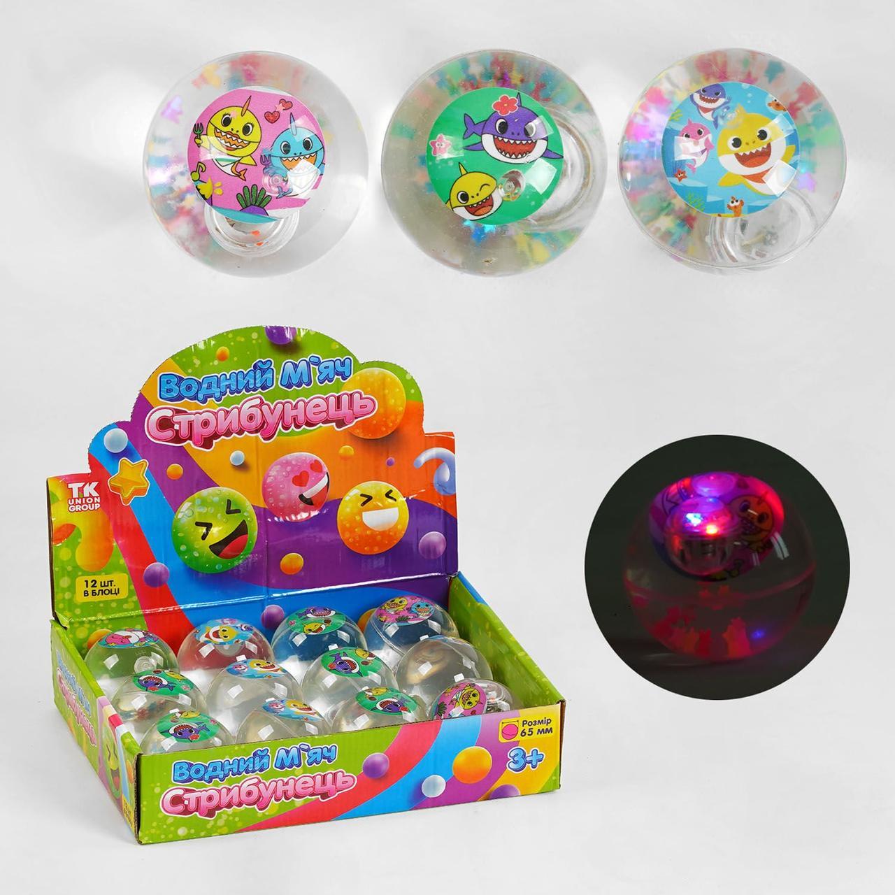 М&#039;яч стрибун C 58467 "TK Group"