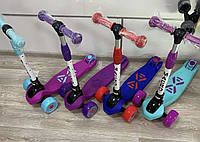 Самокат трехколесный детский складной с амортизаторами и полиуретан колесами Maraton Macro