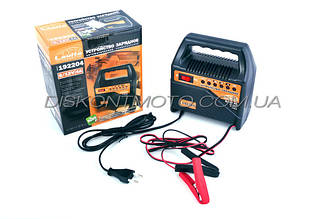 Зарядний пристрій для АКБ