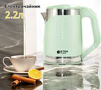 Електрочайник нерж. 2.2л 2000Вт BITEK BT-3118 різних кольорів