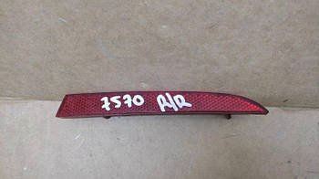 Катафт R правий CADILLAC ATS 12-19 2.0 LTG 2015 прав. (б/у)