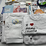 Набір у пологовий будинок для мами та новонародженого Premium у прозорій сумці L + сумка M для малюка 34 позиції EkoMama, фото 3