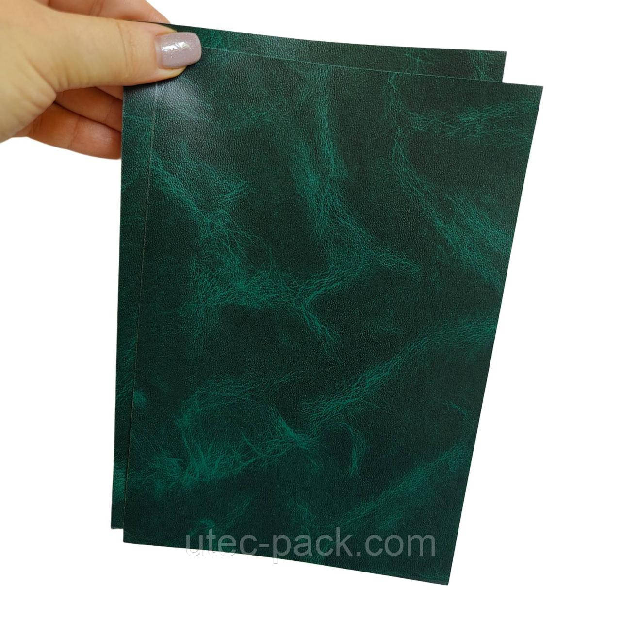 Купить Бумвинил "Муар" пр-во Европа зелёный с печатью 106 см/100 м ...