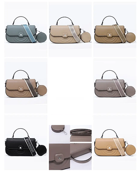 Сумка жіноча крос-боді 26*15 см з клапаном та круглим гаманцем зі штучної шкіри у різних кольорах VTTV