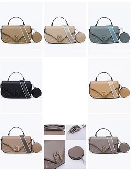 Сумка жіноча крос-боді 26*16 см з клапаном та круглим гаманцем зі штучної шкіри у різних кольорах VTTV