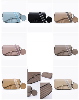 Сумка жіноча крос-боді 26*16 см з круглим гаманцем зі штучної шкіри у різних кольорах VTTV