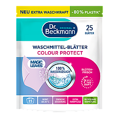 Серветки для прання Dr. Beckmann Magic Leaves Color (для кольорових тканин) 25 шт