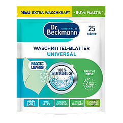 Серветки для прання Dr. Beckmann Magic Leaves (Універсальні) 25 шт