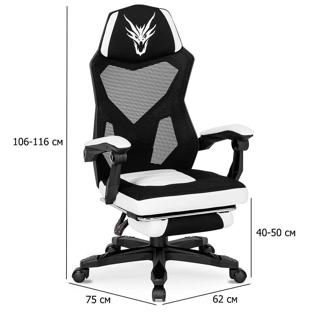 Геймерське крісло чорно-біле Bing тканинне з сітчастою спинкою та висувною підніжкою, фото 1