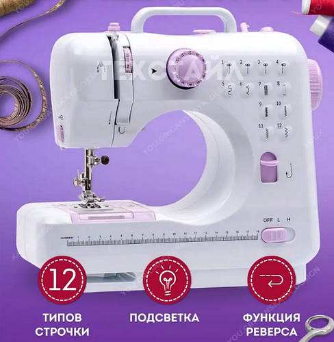 Лучшие домашние швейные машинки (12в1), Машинка швейная для начинающих ...