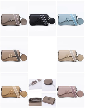 Сумка жіноча крос-боді прямокутна 26*15 см з гаманцем зі штучної шкіри у різних кольорах VTTV