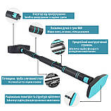 Розсувний розпірний турнік EasyFit BlueGymBar 70-95 см, фото 2