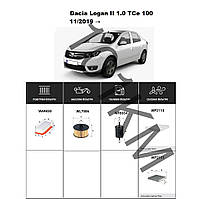 Комплект фільтрів Dacia Logan II 1.0 TCe (2019-) WIX