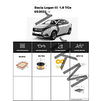 Комплект фільтрів Dacia Logan III 1.0 TCe (2021-) WIX