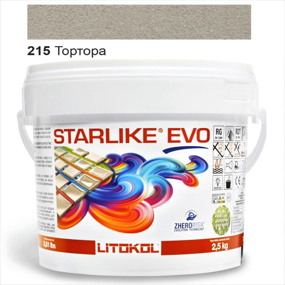 Заповнювач швів на епоксидній основі Starlike EVO CLASS COLD COLLECTION 215 ТОРТОРА 2,5 кг