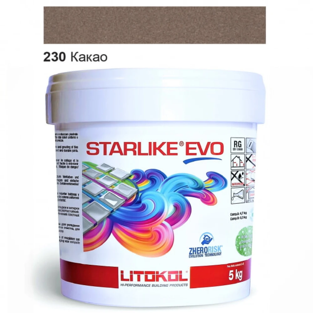 Заповнювач швів на епоксидній основі Starlike EVO CLASS COLD COLLECTION 230 КАКАО 5 кг