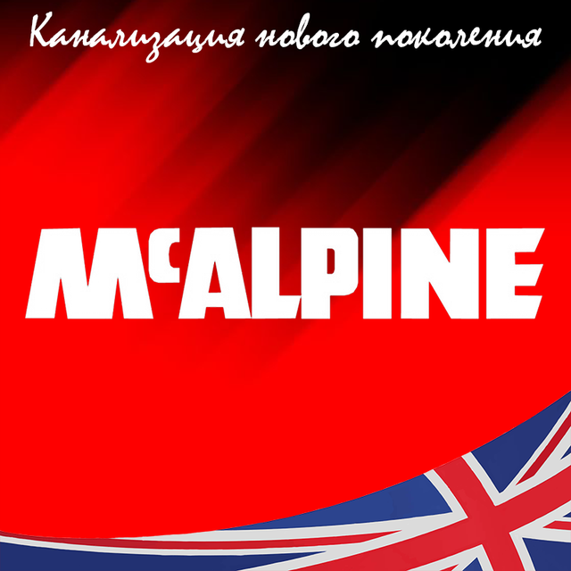 Сифон для ванной с встроенным (интегрированным) переливом с механизмом клик-клак хром HC26-IOFS-95-CB McAlpine Сифон для ванной с встроенным переливом хром_Сифон для ванной с интегрированным переливом хром_Сифон для ванной с встроенным переливом хром_Сифон для ванной с интегрированным переливом хром_сифон для ванны с встроенным переливом_Сифон с встроенным переливом для ванны_сифон для ванны с интегрированным переливом_сифон McAlpine HC26-IOFS-95-CB_сифон для ванны с интегрированным переливом mcalpine_сифон со скрытым переливом для ванны_хромированный сифон для ванны с интегрированным переливом_хромированный сифон для ванны с встроенным переливом_сифон хромированный для ванны с интегрированным переливом_сифон хромированный для ванны с встроенным переливом_сифон хромированный для ванны с интегрированным переливом_сифон хромированный для ванны с встроенным переливом_сифон для ванны_сифоны для ванны с встроенным переливом_сифоны для ванны с интегрированным переливом_McAlpine HC26-IOFS-95-CB_сифон для душевого поддона с интегрированным переливом_сифон для душевого поддона с встроенным переливом_хромированный сифон для душевого поддона с интегрированным переливом_хромированный сифон для душевого поддона с встроенным переливом