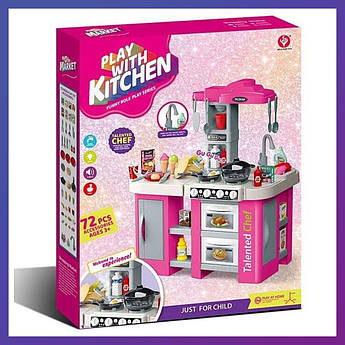 Дитяча велика інтерактивна кухня 922-169 підсвітка світло-звук 53 предметів