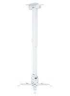 Стельовий кронштейн для проєктора Walfix PB-17W