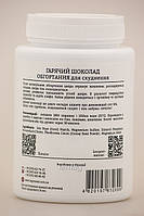 ALGOMASK Обгортання Гарячий Шоколад мус термоактивний для тіла, 250 г, фото 2