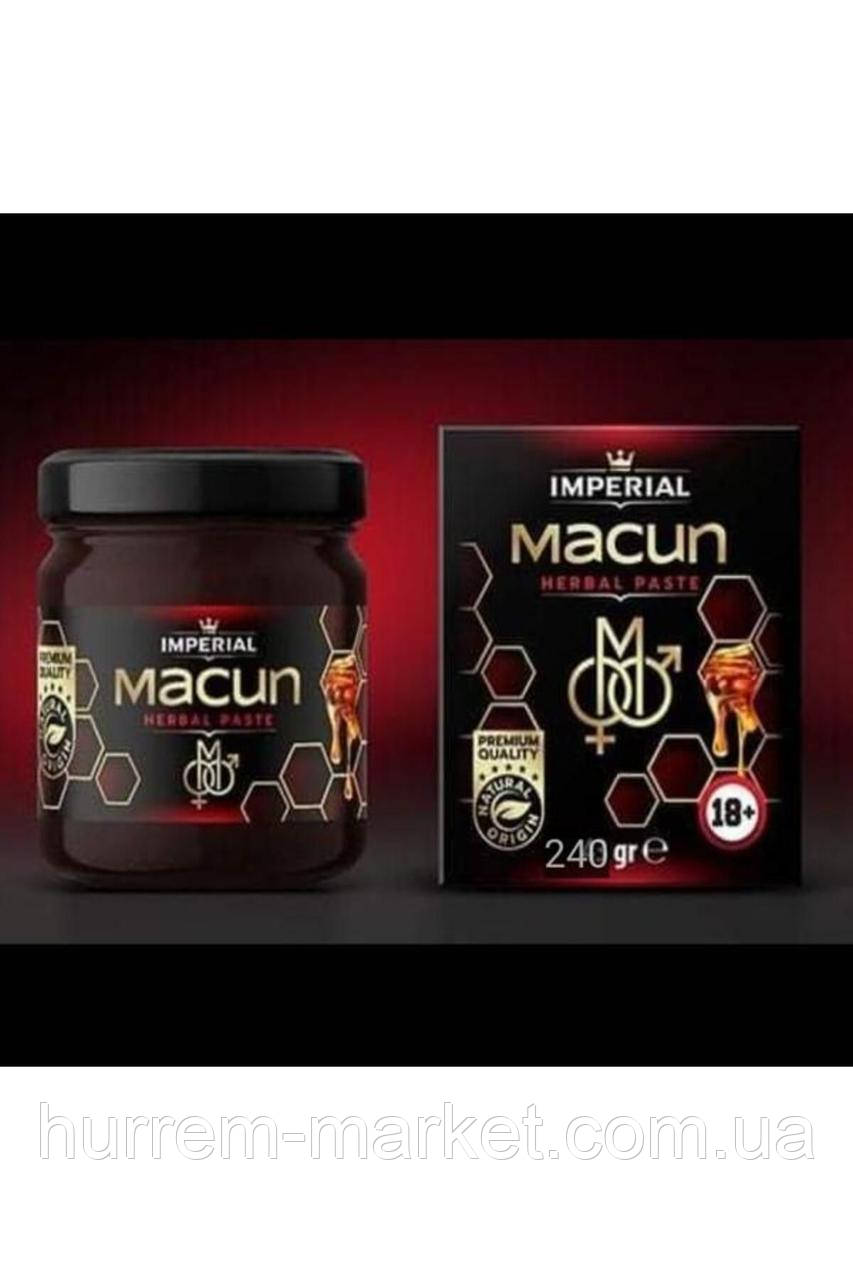 Шахімердан Оригінальна епімедіумна паста.Imperial.Турецький маджун 240 грамм. Sahimerdan, фото 1