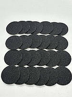 Набір 25шт нождачного паперу для шліфування 25 мм зерно 150 для гравера, дрелі шуруповерта.