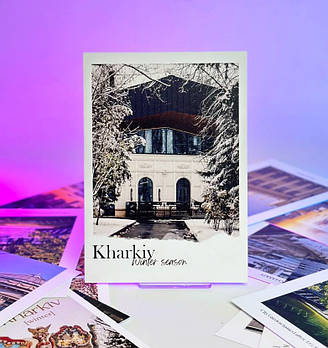 Листівка AP - Kharkiv Winter - Сад Шевченка
