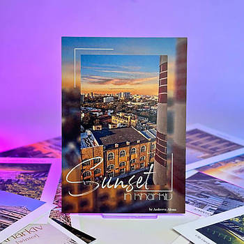 Листівка AP - Sunset in Kharkiv - Благовіщенський майдан 1