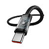 Кабель зарядний Baseus Dynamic 3 Series Type-C to Type-C 100 W 1 м Black (P10367000111-00), фото 3