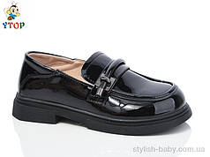 Дитяче взуття гуртом. Дитячі туфлі 2024 бренда Y.Top для дівчаток (рр з 31 по 36)