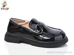 Дитяче взуття гуртом. Дитячі туфлі 2024 бренда Y.Top для дівчаток (рр з 31 по 36)