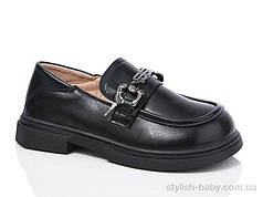 Дитяче взуття гуртом. Дитячі туфлі 2024 бренда Y.Top для дівчаток (рр з 31 по 36)