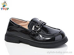 Дитяче взуття гуртом. Дитячі туфлі 2024 бренда Y.Top для дівчаток (рр з 31 по 36)