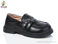 Дитяче взуття гуртом. Дитячі туфлі 2024 бренда Y.Top для дівчаток (рр з 31 по 36)