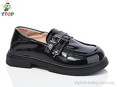 Дитяче взуття гуртом. Дитячі туфлі 2024 бренда Y.Top для дівчаток (рр з 31 по 36)