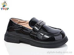 Дитяче взуття гуртом. Дитячі туфлі 2024 бренда Y.Top для дівчаток (рр з 31 по 36)
