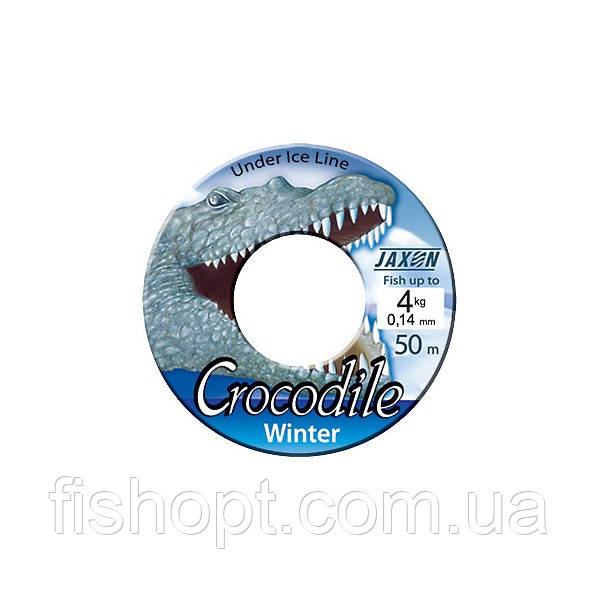 Волосінь Jaxon Crocodile Winter 50m 0,08