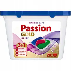 Капсули для прання кольорової білизни Passion Gold Color (3 до 1) 28 шт.