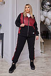 Теплий спортивний костюм жіночий великий розмір батал на флісі, фото 6