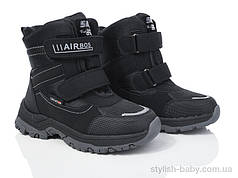 Дитяче взуття гуртом. Дитяче зимове взуття 2024 бренда Xi-Fa для хлопчиків (рр. з 32 по 37)