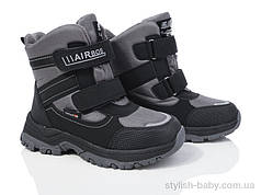 Дитяче взуття гуртом. Дитяче зимове взуття 2024 бренда Xi-Fa для хлопчиків (рр. з 32 по 37)