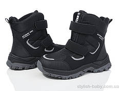 Дитяче взуття гуртом. Дитяче зимове взуття 2024 бренда Xi-Fa для хлопчиків (рр. з 32 по 37)