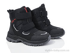 Дитяче взуття гуртом. Дитяче зимове взуття 2024 бренда Xi-Fa для хлопчиків (рр. з 32 по 37)