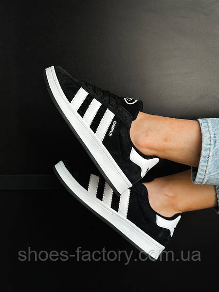 Adidas campus adidas deals