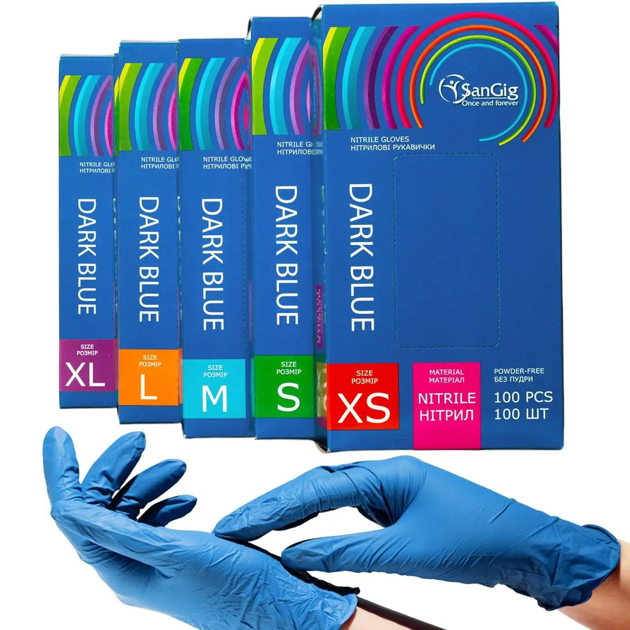Рукавички Нітрилові SanGig Сині 100 шт/уп