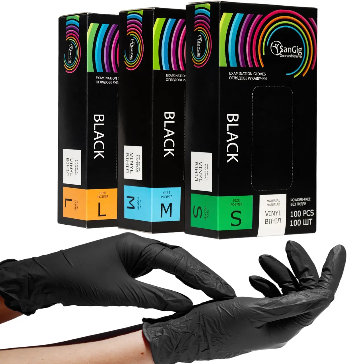 Рукавички Вінілові SanGig Чорні 100 шт/уп