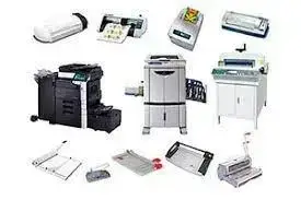 Обладнання