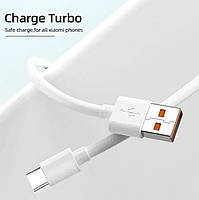 Зарядний пристрій Xiaomi 33W Charging Combo Type-A (BHR6039EU) білий, фото 5