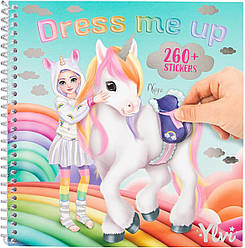 Стікербук Ylvi & the Minimoomis - Dress Me Up набір для творчості дизайн одягу із наліпками  13215