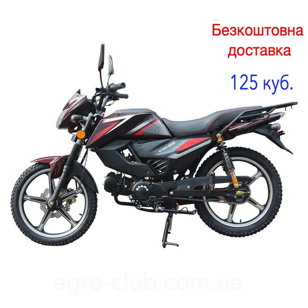 Мотоцикл 125 кубів Spark SP125C-2CDN БОРДО без кофра, АЛЬФА СПОРТ з безкоштовною доставкою
